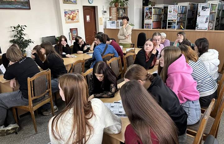 Профессия: Загрузка 2026